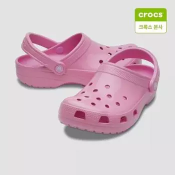 Crocs Galleria Crocs Headquarters Classic High Shine Clogs 209609 6wy 6WY pink tweed/M4W6