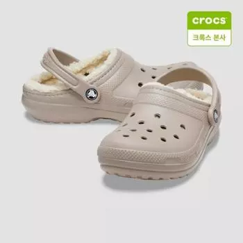 Crocs Galleria Crocs Headquarters Classic Lined Clogs 203591 2 Yb 2YB mushroom roombone/M8W10