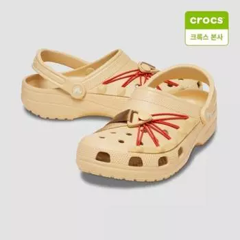 Crocs Galleria Crocs Headquarters Classic Lockdown Clog 210393 0hy 0HY sesamemulti/M10W12
