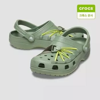 Crocs Galleria Crocs Headquarters Classic Lockdown Clog 210393 3wp 3WP mosmulti/M10W12