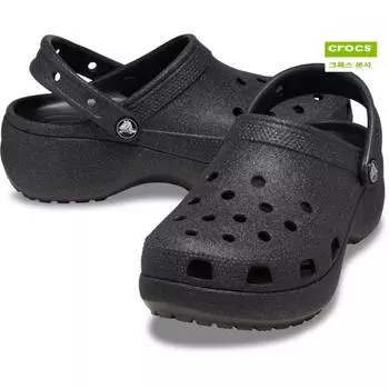 Crocs Galleria Crocs Headquarters Classic Platform Glitter Clog 207241 001 220