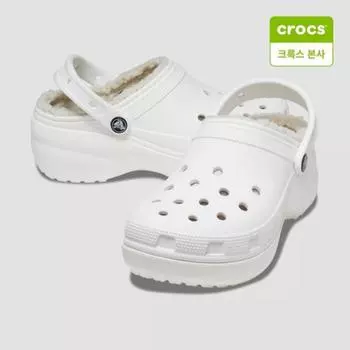Crocs Galleria Crocs Headquarters Classic Platform Lined Clogs White 207938 1 white/W5