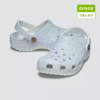 Crocs Galleria Crocs Headquarters Classic Tweed Clogs 210403 1nm 1NM mirage/M10W12