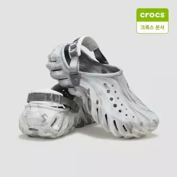 Crocs Galleria Crocs Headquarters Eco Marvel Clogs 208454 1nl 1NL MoonlightMulti/M5W7