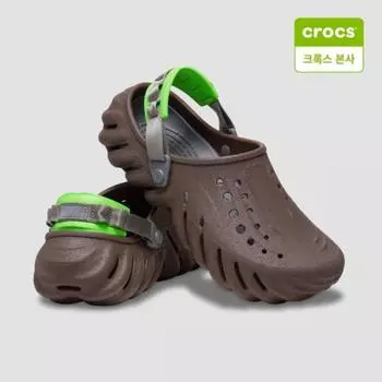 Crocs Galleria Crocs Headquarters Eco Sand Clogs 210482 2ew 2EW coffeemulti/M10W12