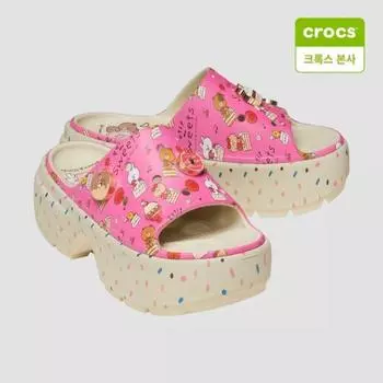 Crocs Galleria Crocs Headquarters Line Friends Stomp Slide 209828 2y2 2Y2 Bonn/M5W7