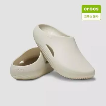 Crocs Galleria Crocs Headquarters Mellow Recovery Clog 208493 160 160 stuko/M6W8