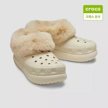 Crocs Galleria Crocs Headquarters Perver Clogs 208446 2y2 2Y2 Bonn/M7W9
