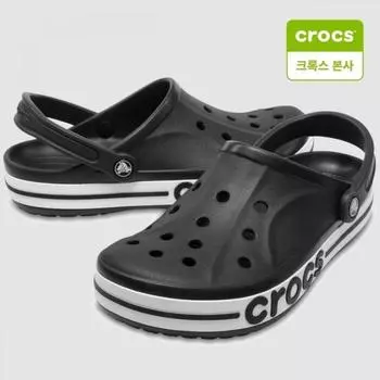 Crocs Galleria Crocs Headquarters Public Baya Band Clog Blk Whi 205089 066 black/230