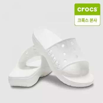 Crocs Galleria Crocs Headquarters Public Baya Ii Slide 208215 100 Baya Ii white/230