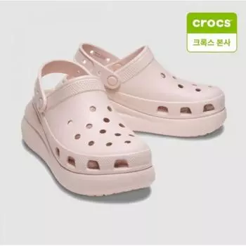 Crocs Galleria Crocs Headquarters Public Crush Clog 207521 6ur 6UR kwats/M4W6