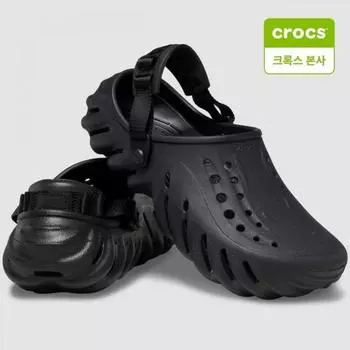 Crocs Galleria Crocs Headquarters Public Eco Clogs Blk 207937 001 black/230
