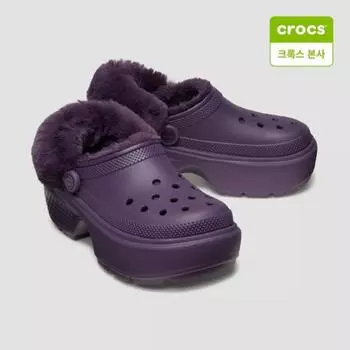 Crocs Galleria Crocs Headquarters Stomp Linked Clog 208546 5as 5AS dark release/M4W6