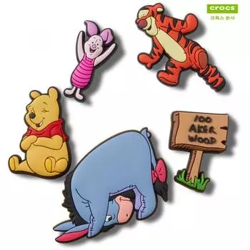 Crocs Galleria Crocs Headquarters Winnie The Pooh Set Gbitz 10011268 shuffle