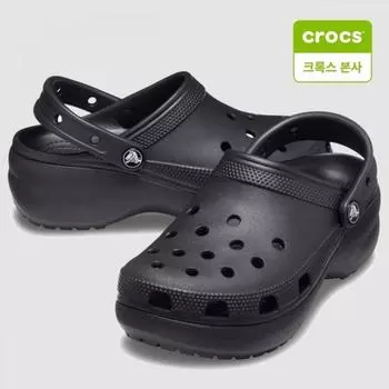 Crocs Galleria Crocs Headquarters Women S Classic Platform ClogS Blk 206750 001 black/230