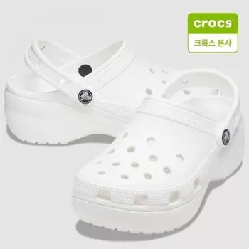 CrocS Galleria CrocS HeadquarterS Women S claSSic Platform clogS Whi 206750 100 white/250