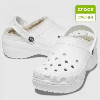 CrocS Galleria CrocS HeadquarterS Women S claSSic Platform Lined clogS Whi 207938 100 white/220