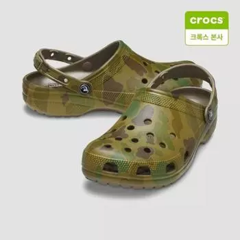 Crocs Galleria Crocs Headquarters X Large X Crocs Classic Clogs 208878 960 camo/M8W10