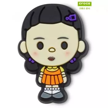 Crocs Galleria Crocs Squid Game Younghee Character Gbitz 10013575 shuffle