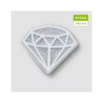 Crocs Glitter Diamond Zibbitz Charm 10014807 onefree