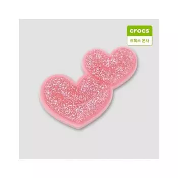 Crocs Glitter Heart Trio Zibbitz Charm 10014806 onefree