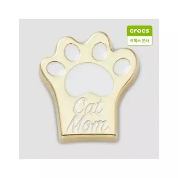 Crocs Gold Cat Sole Gibbits Charm 10014151 onefree