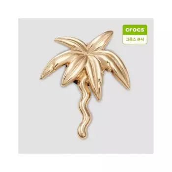 Crocs Золотая пальма Zibbitz Charm 10014172 onefree
