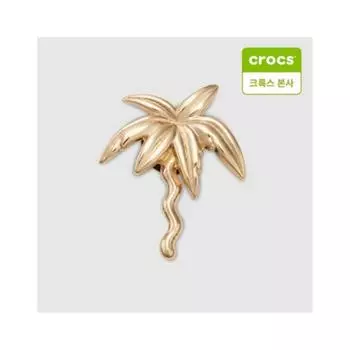 Crocs Gold Palm Tree Zibbitz Charm 10014172 shuffle