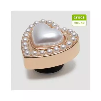 Crocs Gold Pearl Heart Zibbitz Charm 10013392 onefree