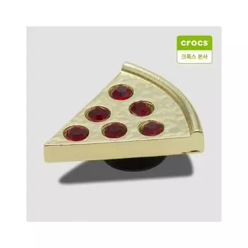 Crocs Gold Pizza One Piece Gibbitz Charm 10012273 onefree
