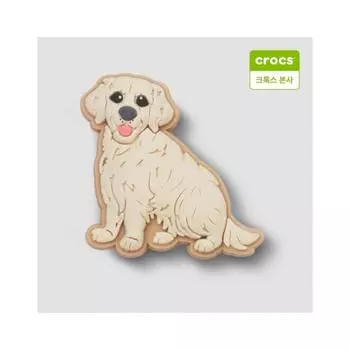 Crocs Golden Retriever Puppy Zibbitz Charm 10014891 onefree