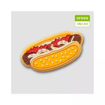 Crocs Hot Dog Jibbitz Charm 10013967 onefree