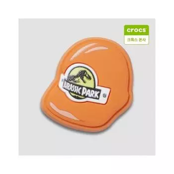Crocs Юрский Парк шлем Zibbitz Charm 10011961 onefree