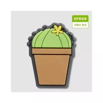 Crocs Кактусовый горшок Jibbitz 10012351 shuffle