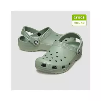 Crocs Kids Classic Clog K 206991 308 308 Moss/C13
