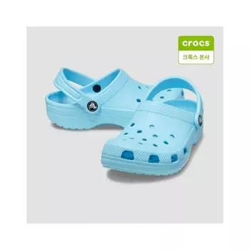 Crocs Kids Classic Clog K 206991 411 411 Arctic/C11