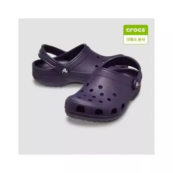 Crocs Kids Classic Clog K 206991 5as 5AS dark iris/C11