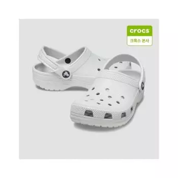 Crocs Kids Classic Clog T 206990 1fT 1FT Atmosphere/C5