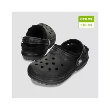 Crocs Kids Classic Lined Clogs T 207009 060 060 black/C5