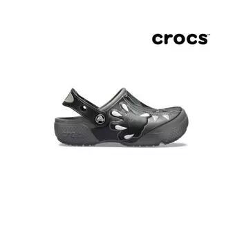 Crocs Kids Fun Lab Black Panther Clogs Steel Gray 205503 0da C4115
