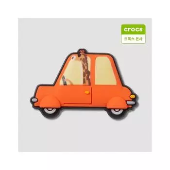 Crocs Kirin Auto Zibbitz Charm 10014160 onefree