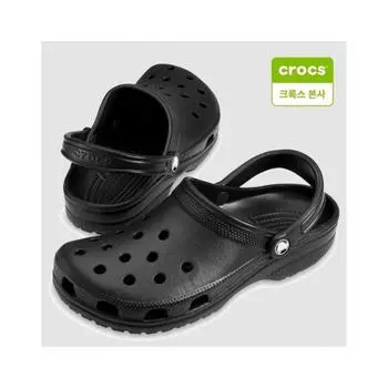 Crocs Классические башмаки Blk 10001 001 black/230