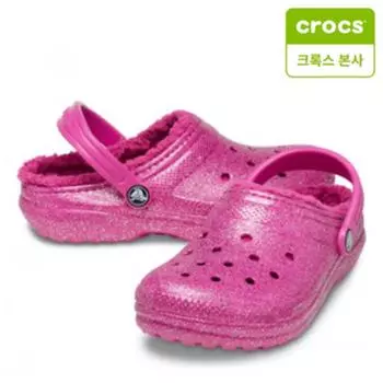 Crocs Классические блестящие сабо для детей с подкладкой 207462 6sz J2(210)