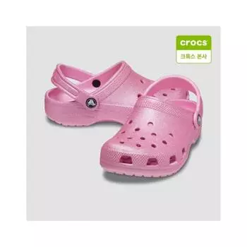Crocs Классические блестящие сабо для малышей 206992 6 шт. 6XE pink tweed/C5