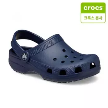 Crocs Классические детские сабо 206990 410 C5(120)