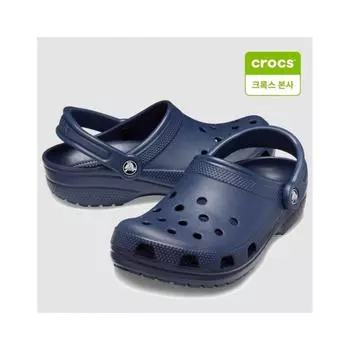 Crocs Классические сабо Темно-синие 10001 410 navy/230