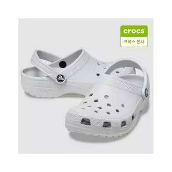 Crocs Классический сабо Atm 10001 1 фут Grey/265