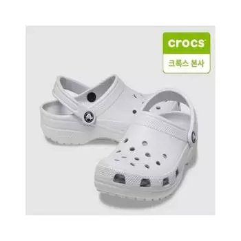 Crocs Классический сабо Atmosphere 10001 1 фут light gray/230