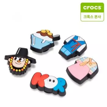 Crocs Korean Traditional Zibbitz Set Of 5 10010958 FREE