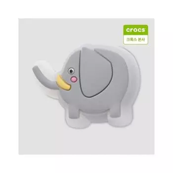 Crocs Led Light Up Elephant Zibbitz Charm 10014283 onefree